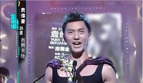 订婚当天富豪千金来虐渣,千金逆袭，虐渣大作战