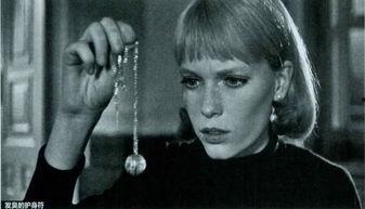 罗斯玛丽的婴儿